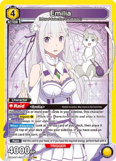 Emilia (106)