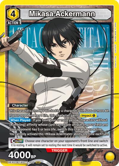 Mikasa Ackermann (008)