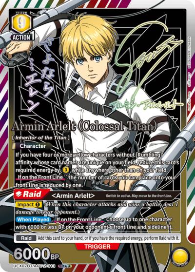 Armin Arlelt (Colossal Titan) (013) (SR**)