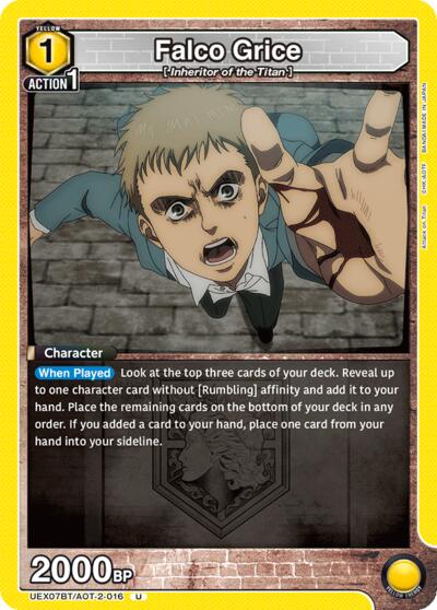 Falco Grice (016)