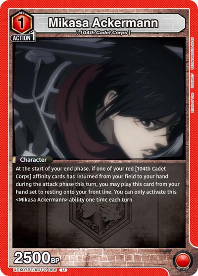 Mikasa Ackermann (066)