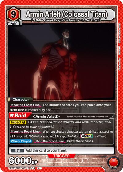 Armin Arlelt (Colossal Titan) (069)