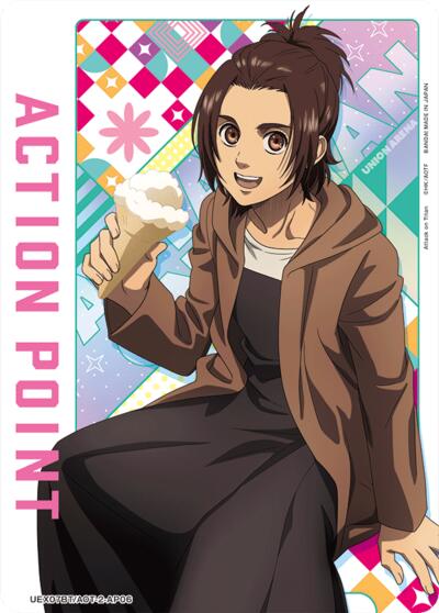 Action Point Card (AP06)