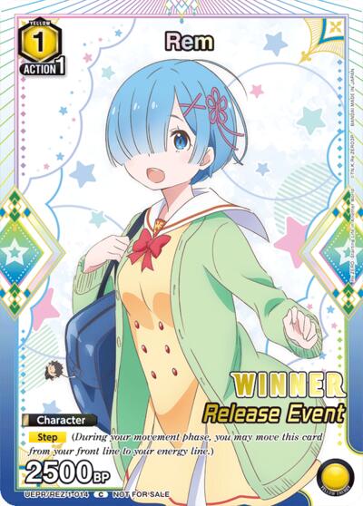 Rem (014) (Release Event Winner)