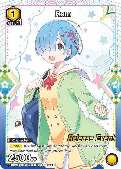 Rem (014) (Release Event Participation)