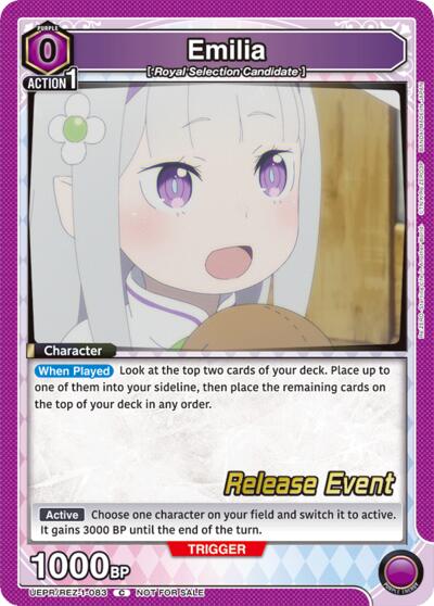 Emilia (083)