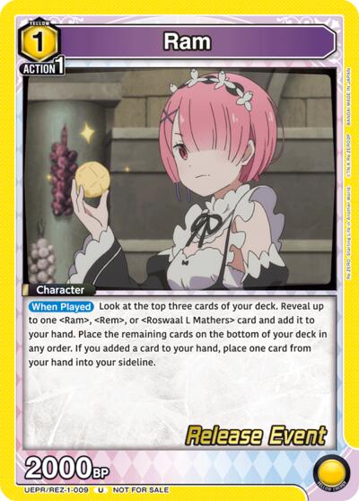 Ram (009)