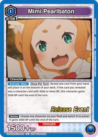 Mimi Pearlbaton