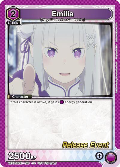 Emilia (086)