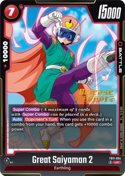 Great Saiyaman 2 - FB11-004