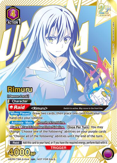 Rimuru (044) (Second Place)