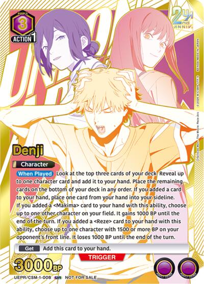 Denji (008) (Second Place)