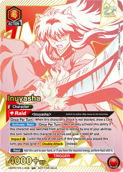 Inuyasha (046) (Second Place)