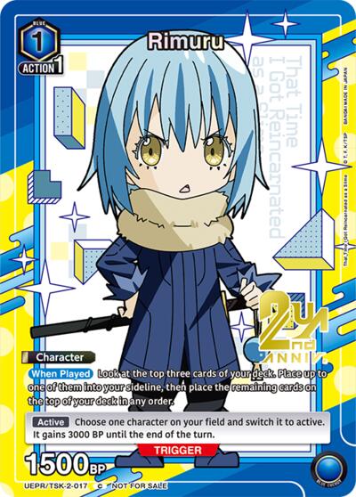 Rimuru (017)