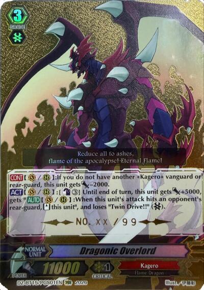 Dragonic Overlord