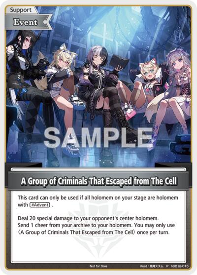 A Group of Criminals That Escaped from The Cell (P) (hSD12-015)