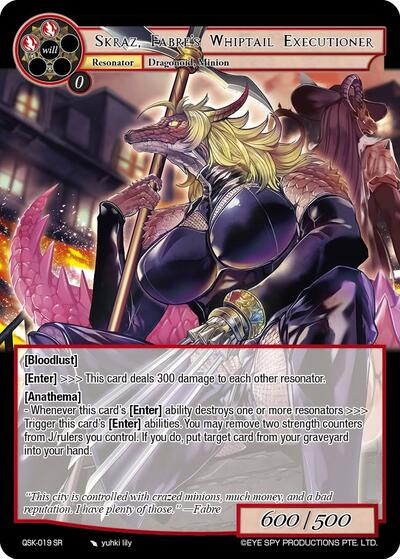 Skraz, Fabre's Whiptail Executioner