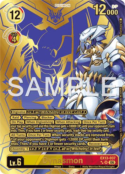 Dynasmon (Rare Pull)