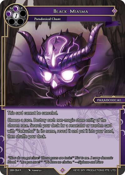 Black Miasma