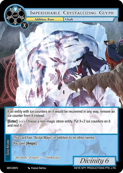 Imperishable Crystallizing Glyph