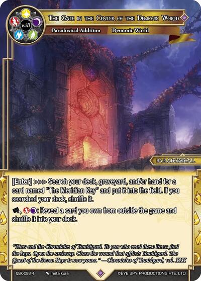 The Gate in the Center of the Demonic World