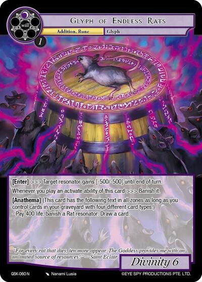 Glyph of Endless Rats