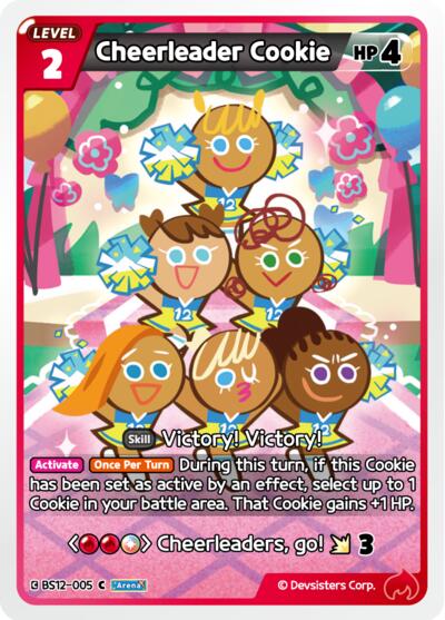 Cheerleader Cookie
