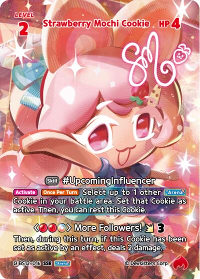 Strawberry Mochi Cookie (SSR)