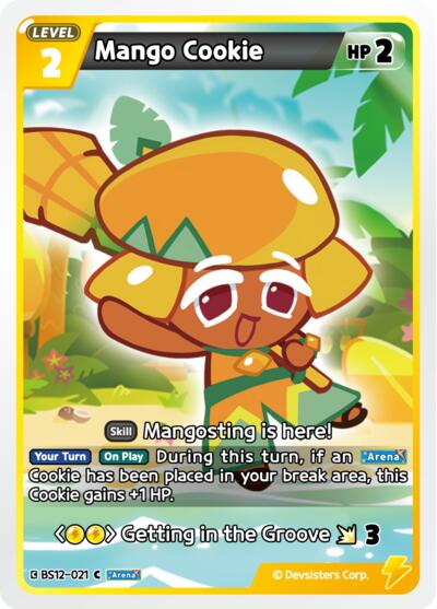 Mango Cookie