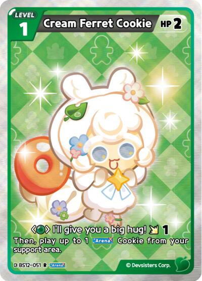 Cream Ferret Cookie