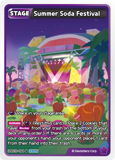 Summer Soda Festival