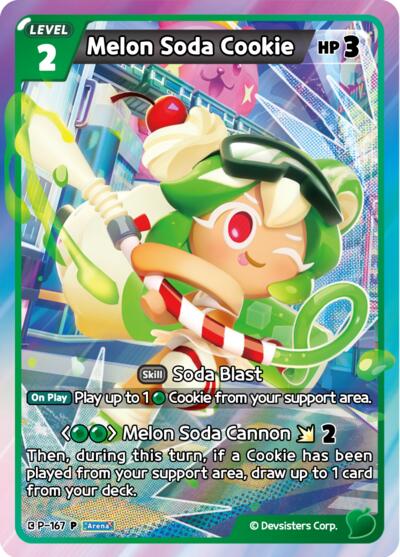 Melon Soda Cookie