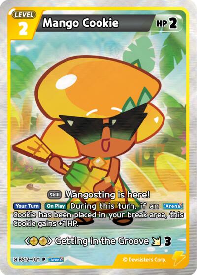 Mango Cookie