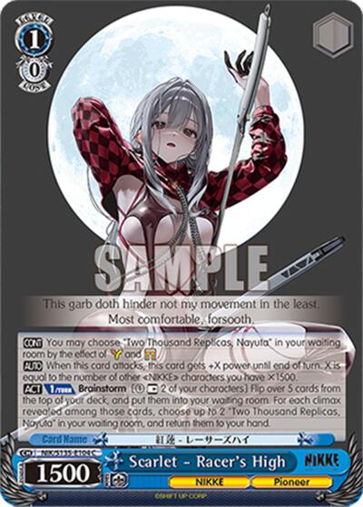 Scarlet - Racer's High