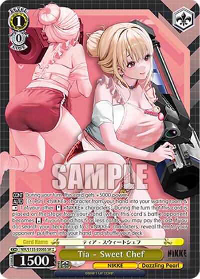 Tia - Sweet Chef (SR)