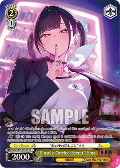 "Closely Carried Secret" Sora (SR)