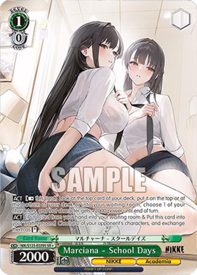 Marciana - School Days (SR)
