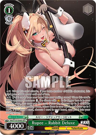 Rupee - Rabbit Deluxe (SR)