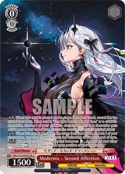 Modernia - Second Affection (SR)