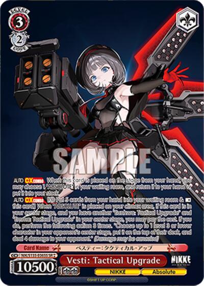 Vesti: Tactical Upgrade (SR)