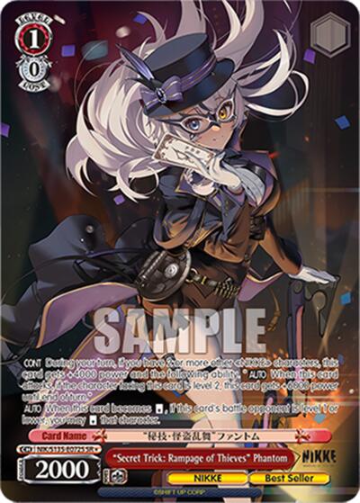 "Secret Trick: Rampage of Thieves" Phantom (SR)