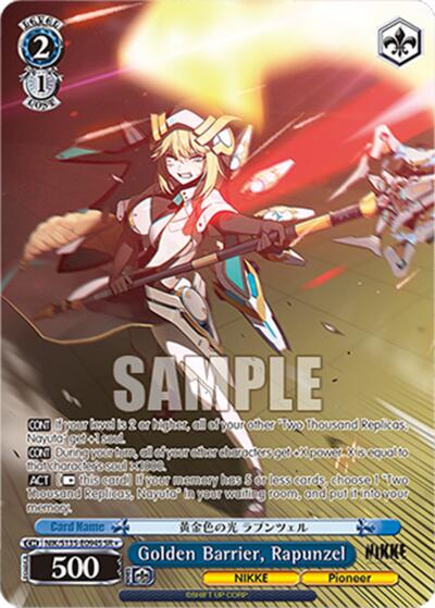 Golden Barrier, Rapunzel (SR)