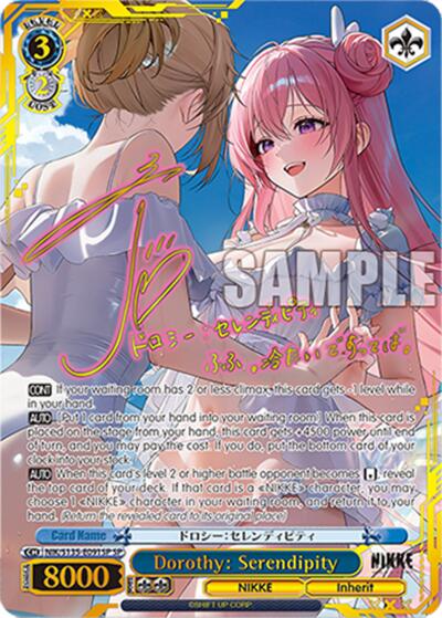 Dorothy: Serendipity (SP)