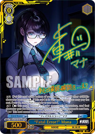 "Fatal Error!" Mana (SP)