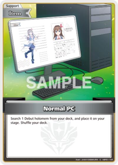 Normal PC (C)