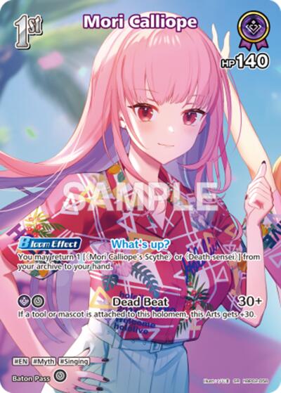 Mori Calliope (SR) (hBP02-058)