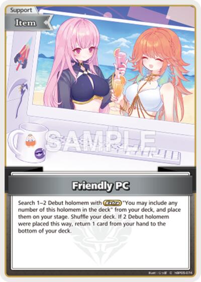 Friendly PC (C)