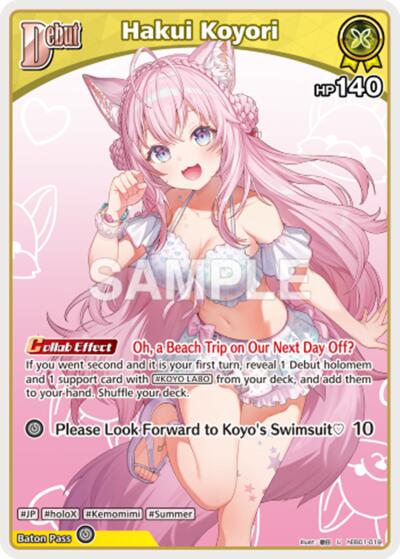 Hakui Koyori (U) (hEB01-019)