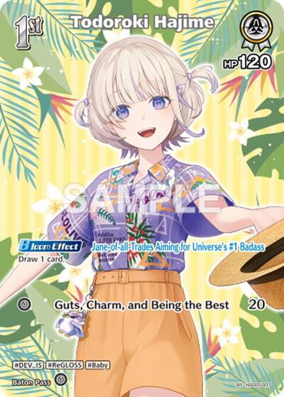 Todoroki Hajime (SR)