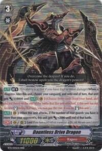 Dauntless Drive Dragon